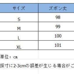 柄 パンツ チェック柄ワイドパンツ レディース ボトムス