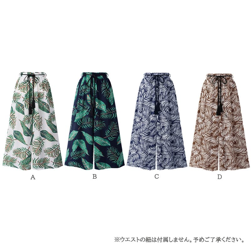 柄 パンツ ボタニカル柄ガウチョパンツ ウエストゴム七分丈ワイドパンツ