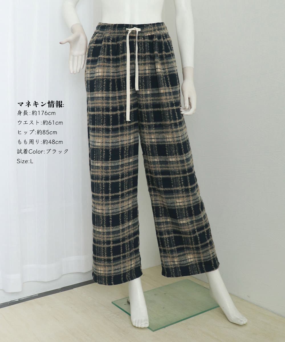 柄 パンツ チェック柄ワイドパンツ レディース ゆったり起毛