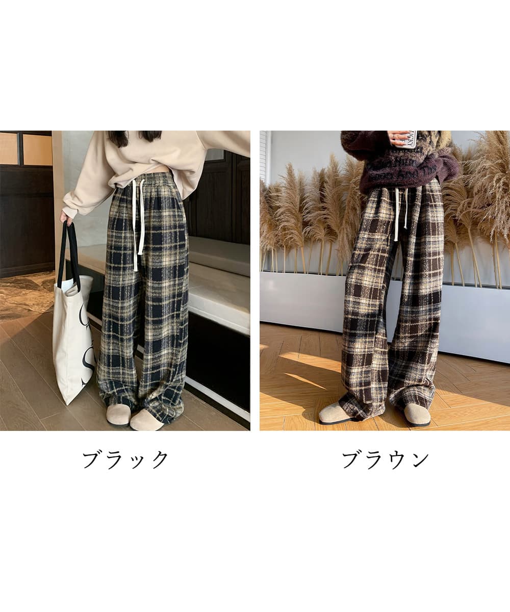 柄 パンツ チェック柄ワイドパンツ レディース ゆったり起毛