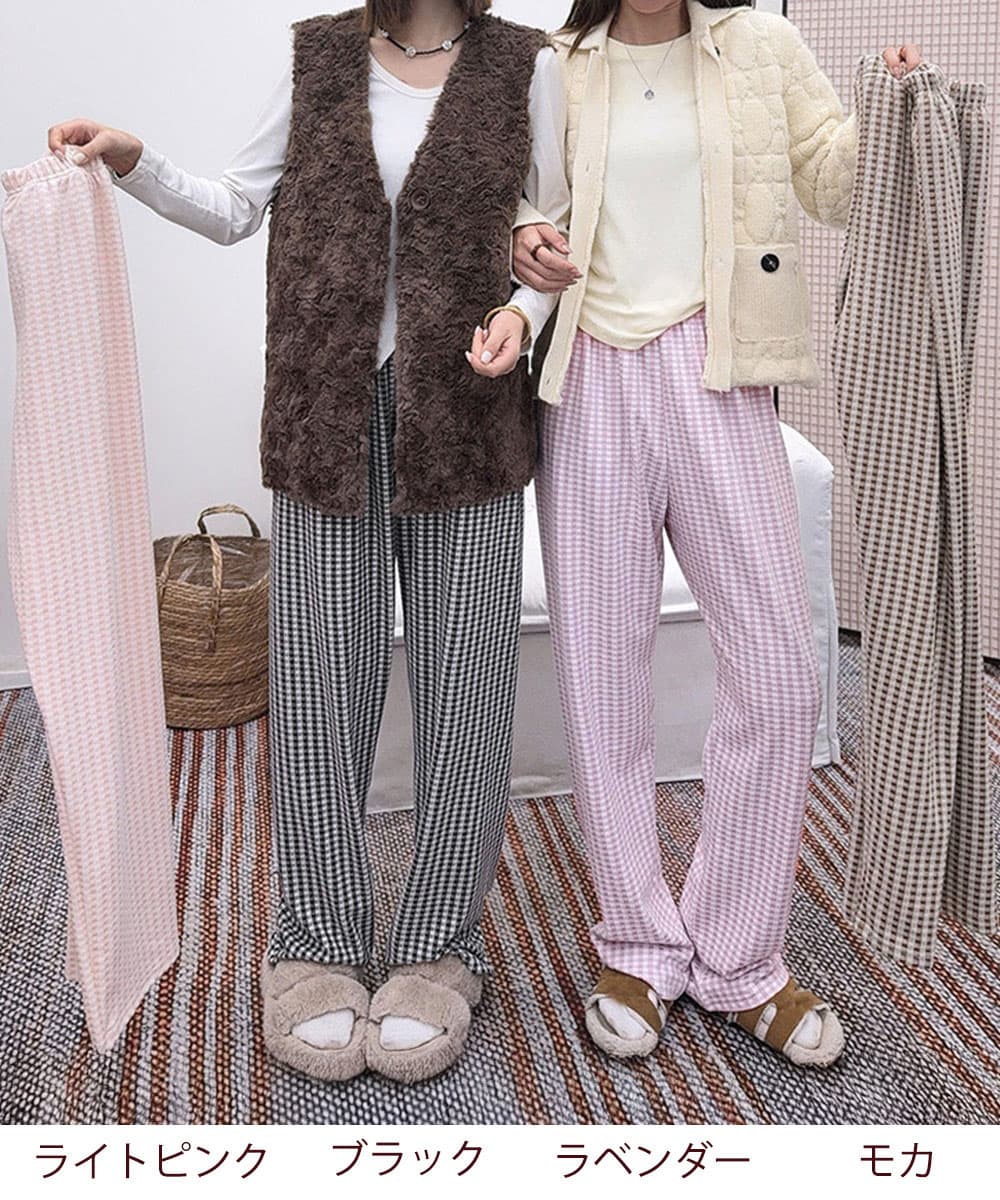 柄 パンツ ギンガムチェック柄微起毛ルームパンツ