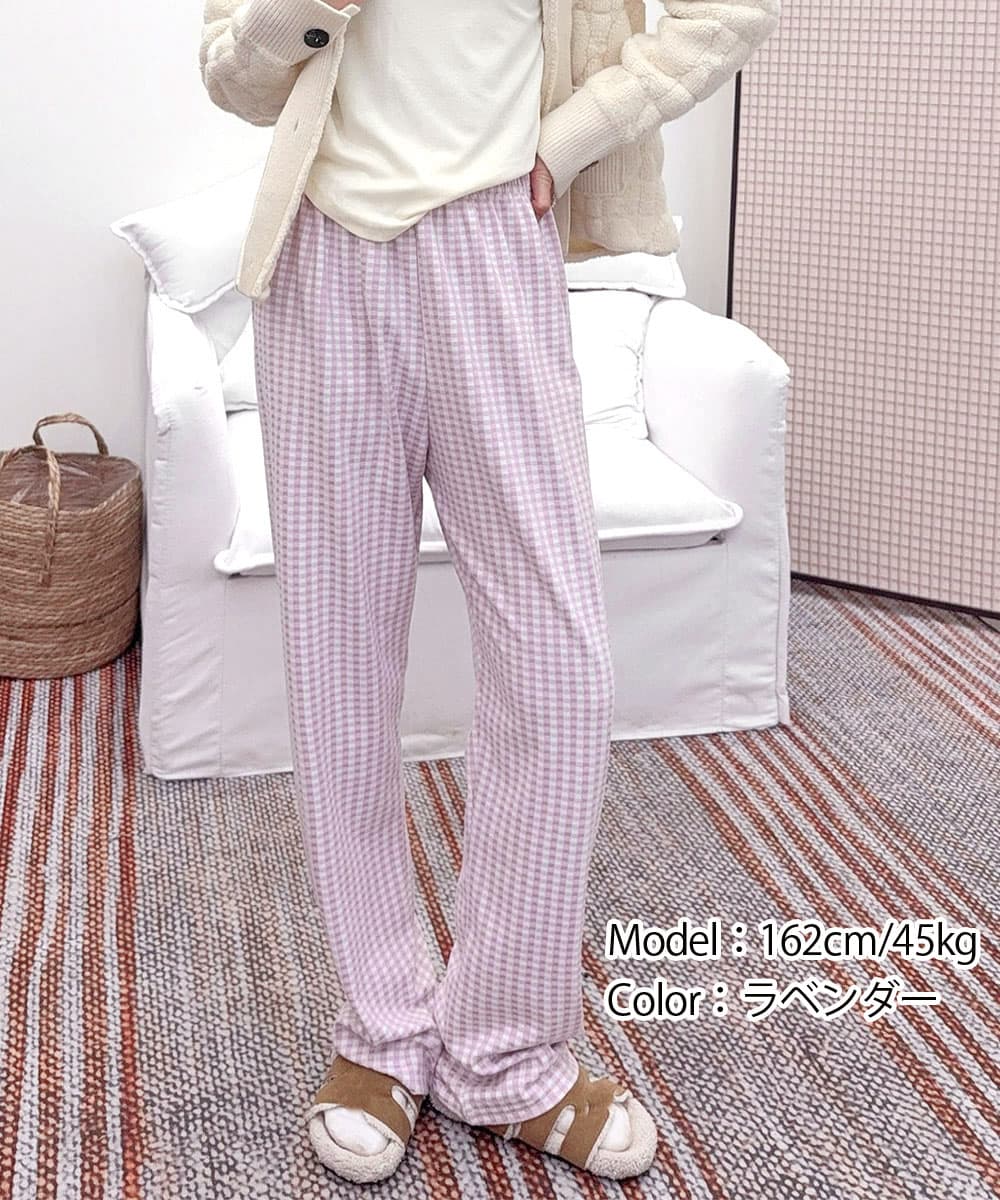 柄 パンツ ギンガムチェック柄微起毛ルームパンツ